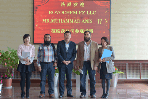 星空官方网站化工与巴基斯坦客户洽谈业务