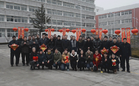 星空官方网站化工祝新老客户新年快乐，生意兴隆！